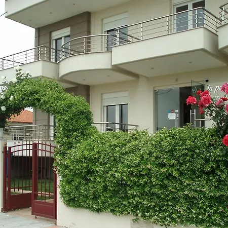 Petite Sirene Paralía