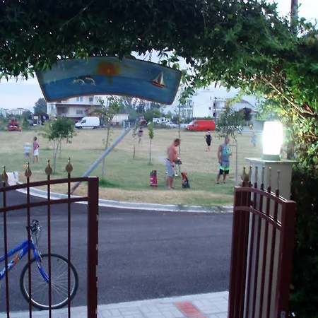 شقة Petite Sirene